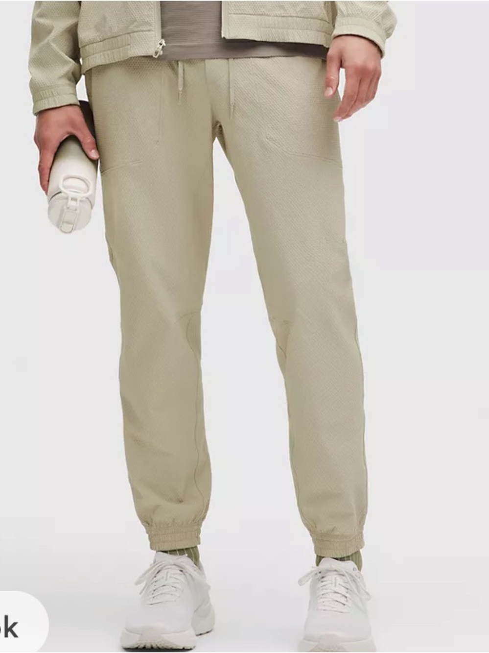 Lululemon Lightweight license to train Jogger medium Neutral Beige